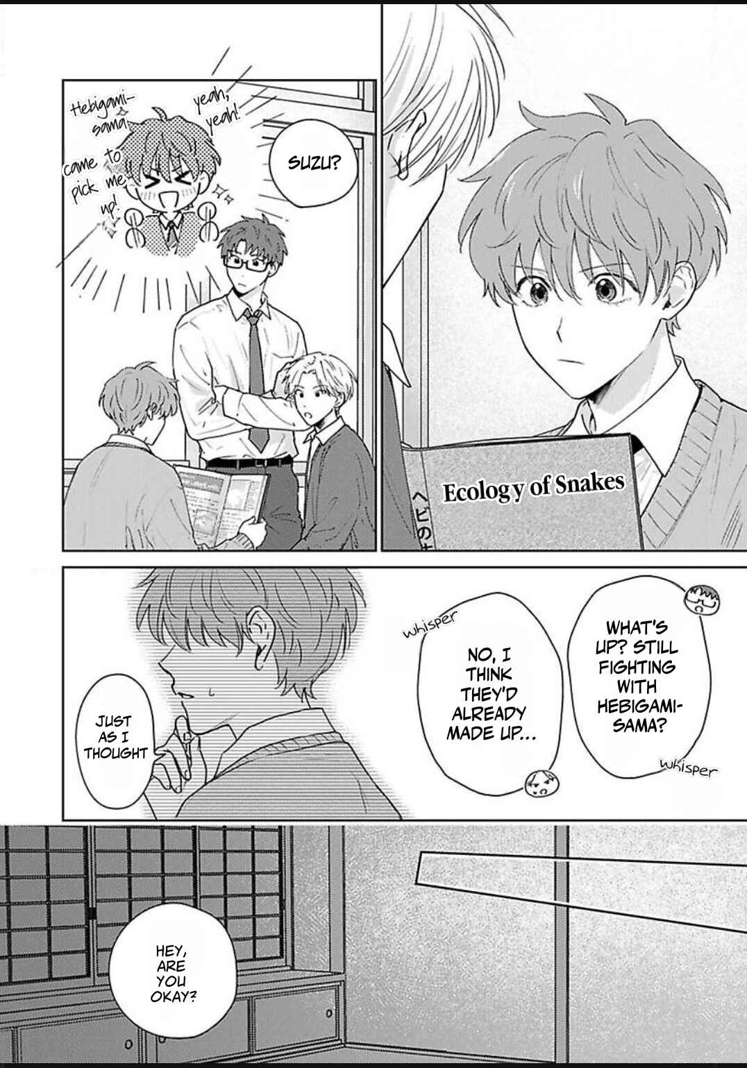 Hebigamisama wa Yome ni Betabore nan Da kedo, Chapter 4 - Page 6