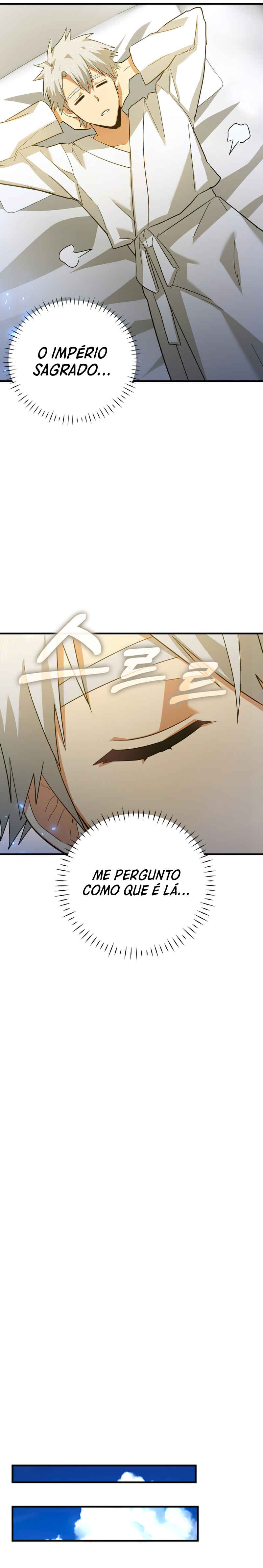 Seongja neun Gaeppul, Hyeondae Uihak ui Himida Chapter 26 - Page 21
