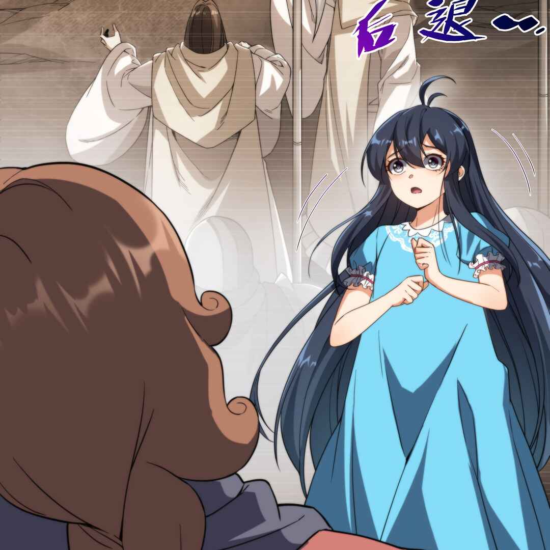 Despite Coming From the Abyss, I Will Save Humanity Chapter 67 - Page 23