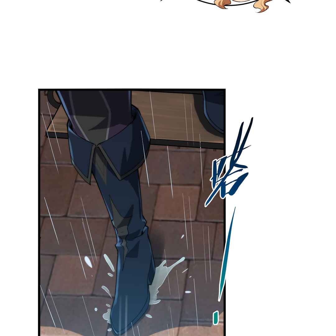 Despite Coming From the Abyss, I Will Save Humanity Chapter 67 - Page 52