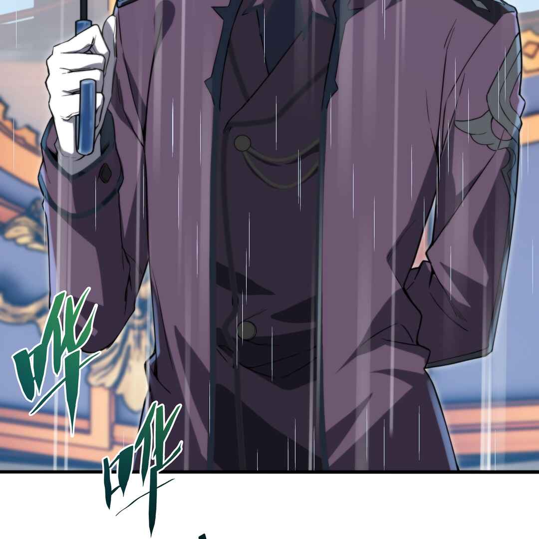 Despite Coming From the Abyss, I Will Save Humanity Chapter 67 - Page 54