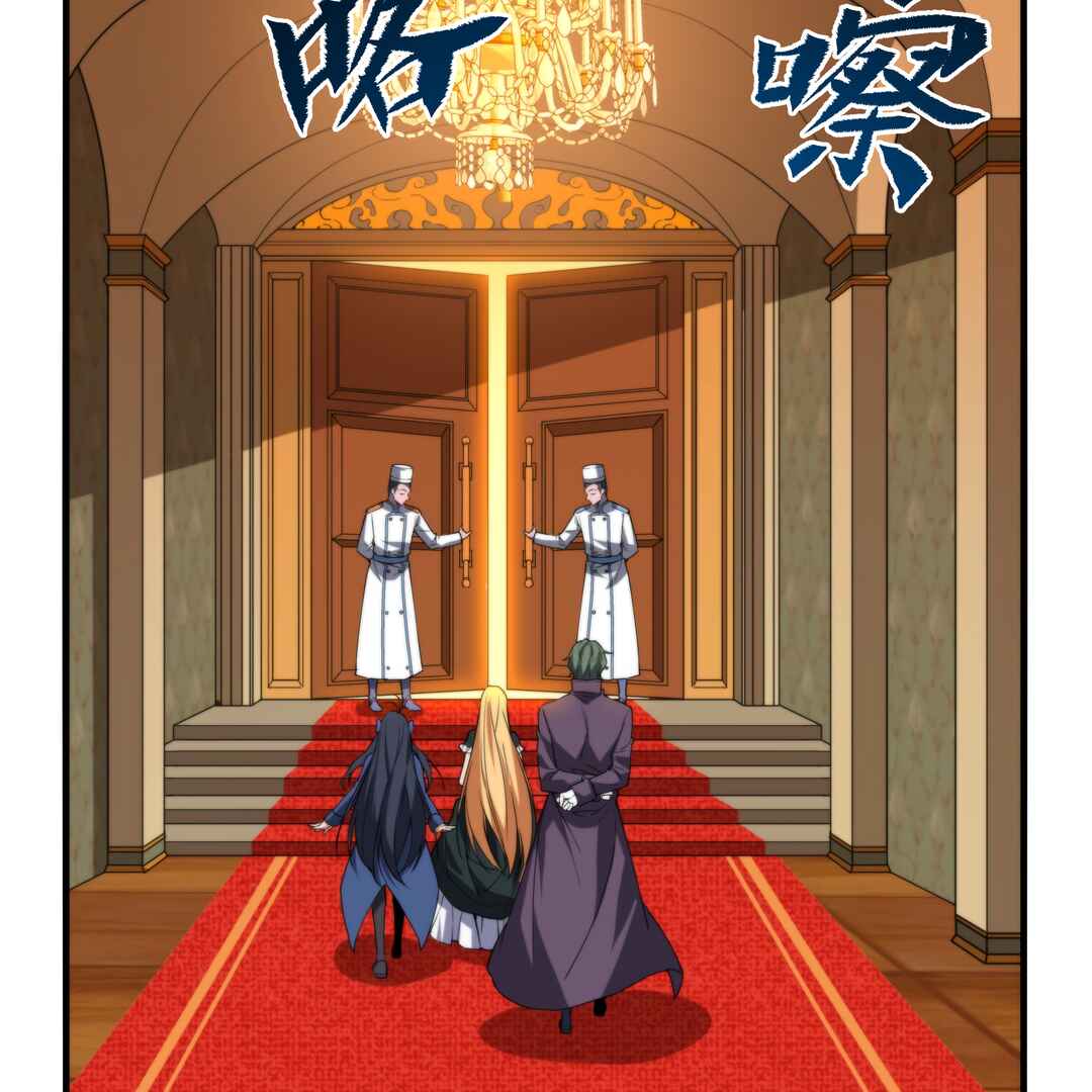 Despite Coming From the Abyss, I Will Save Humanity Chapter 67 - Page 64