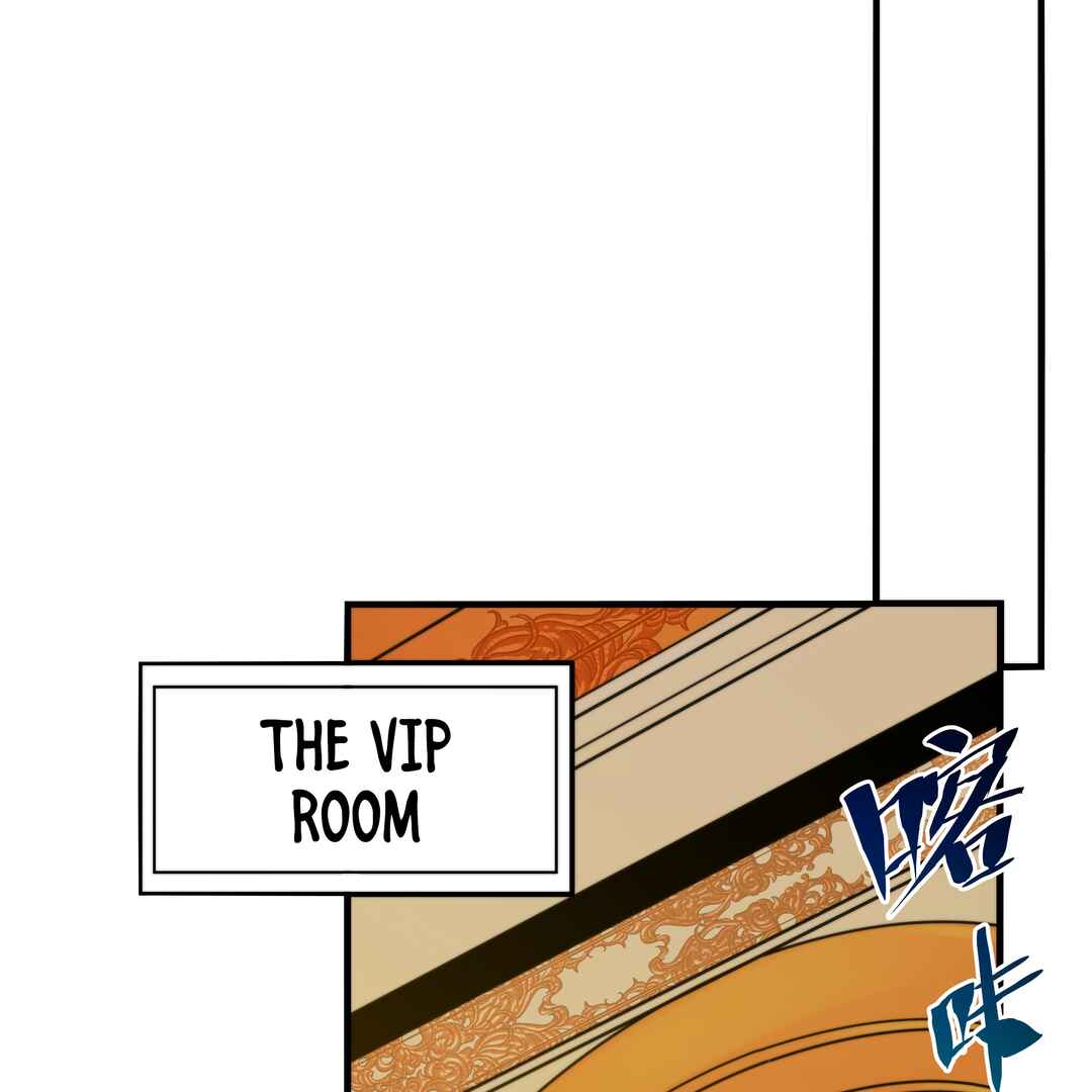 Despite Coming From the Abyss, I Will Save Humanity Chapter 67 - Page 74