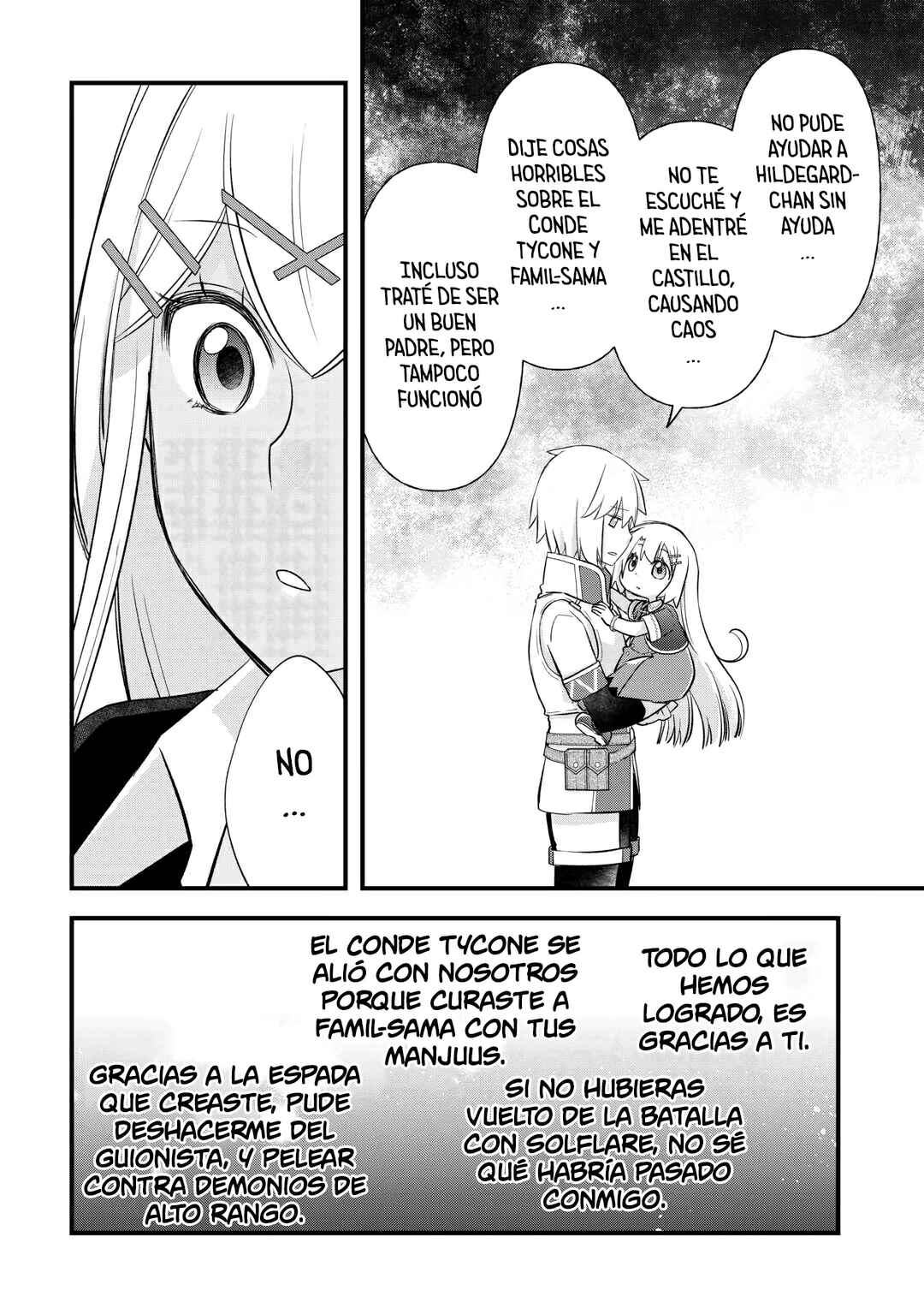 Kanchigai no Atelier Meister - Eiyuu Party no Moto Zatsuyougakari ga, Jitsu wa Sentou Igai ga SSS Rank Datta to Iu Yoku Aru Hanashi Chapter 54 - Page 12