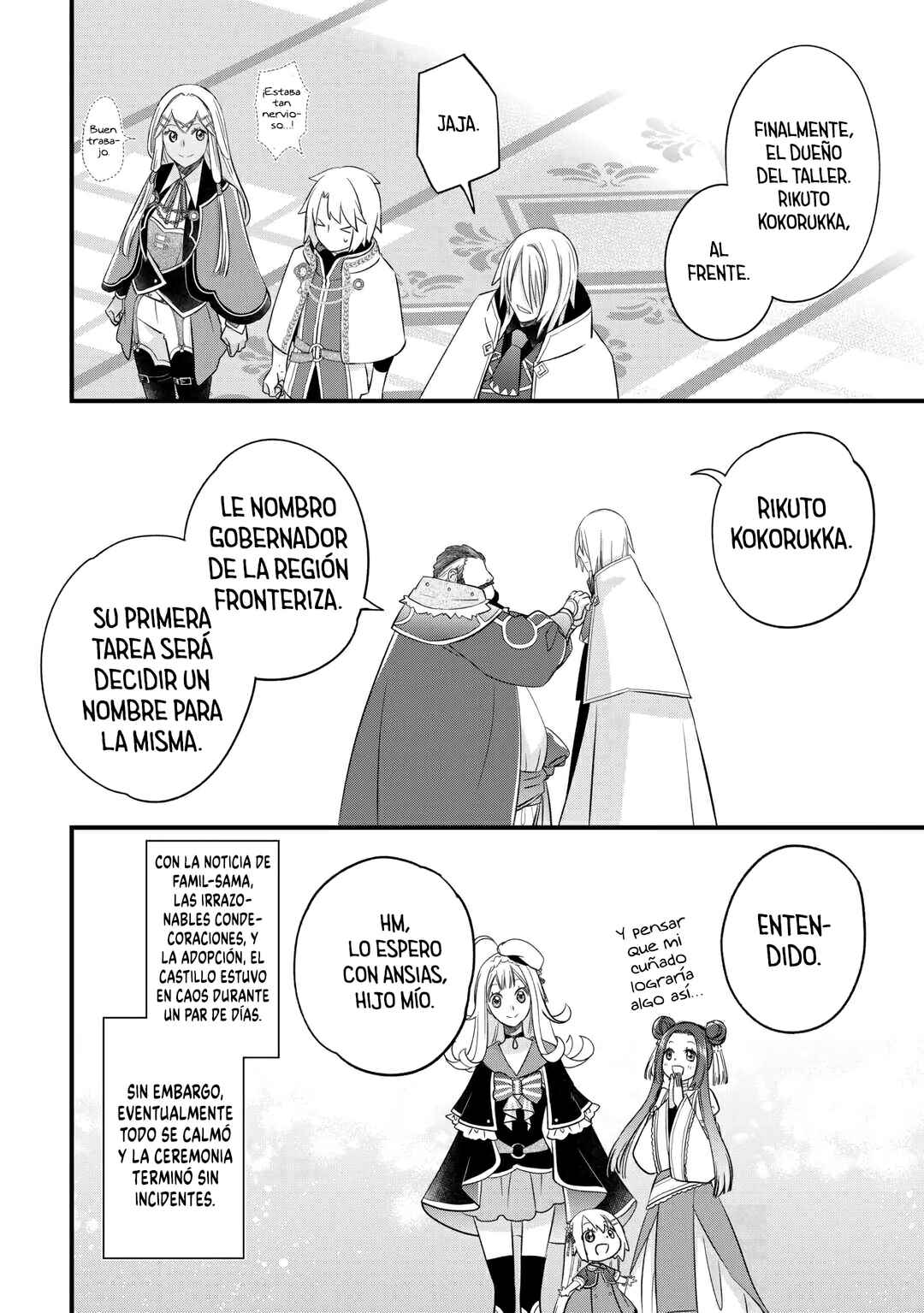 Kanchigai no Atelier Meister - Eiyuu Party no Moto Zatsuyougakari ga, Jitsu wa Sentou Igai ga SSS Rank Datta to Iu Yoku Aru Hanashi Chapter 54 - Page 18