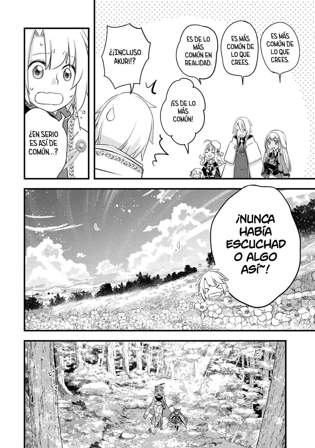 Kanchigai no Atelier Meister - Eiyuu Party no Moto Zatsuyougakari ga, Jitsu wa Sentou Igai ga SSS Rank Datta to Iu Yoku Aru Hanashi Chapter 54 - Page 22