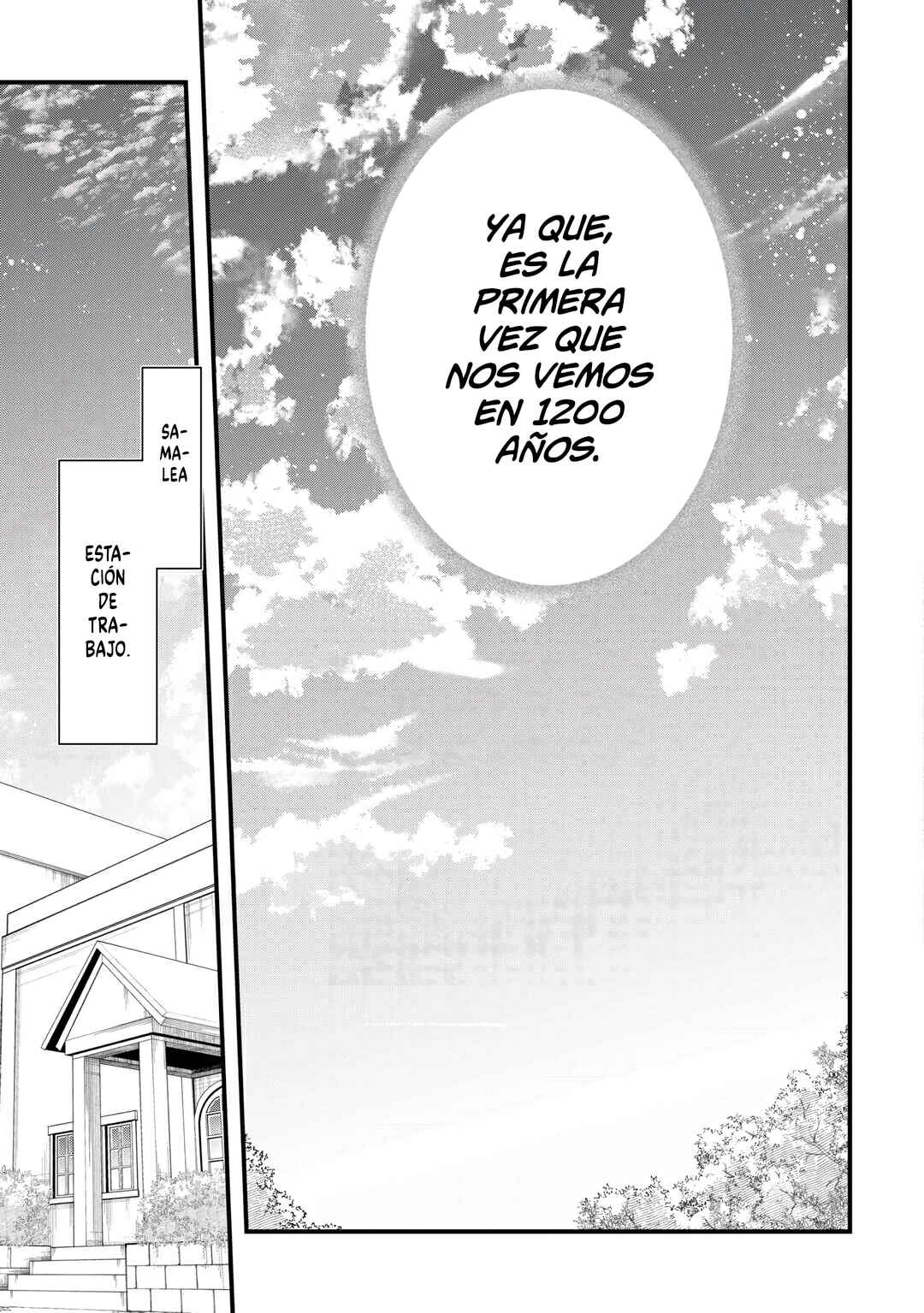 Kanchigai no Atelier Meister - Eiyuu Party no Moto Zatsuyougakari ga, Jitsu wa Sentou Igai ga SSS Rank Datta to Iu Yoku Aru Hanashi Chapter 54 - Page 25