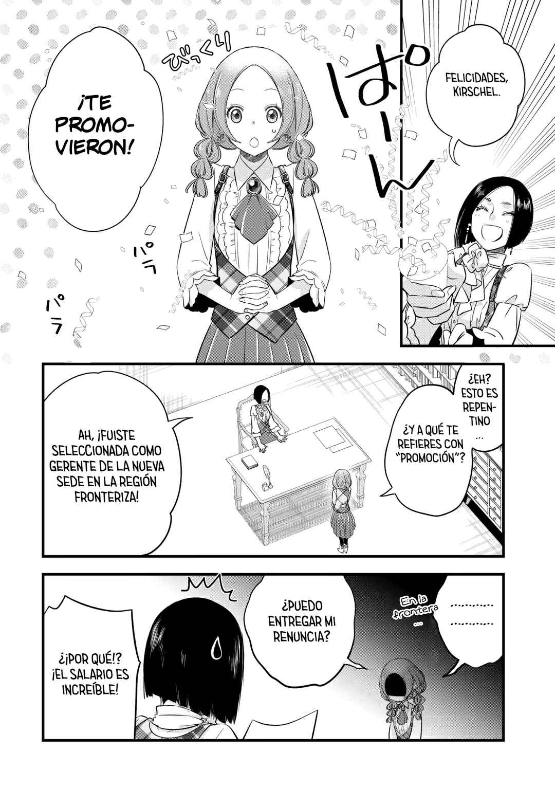 Kanchigai no Atelier Meister - Eiyuu Party no Moto Zatsuyougakari ga, Jitsu wa Sentou Igai ga SSS Rank Datta to Iu Yoku Aru Hanashi Chapter 54 - Page 26