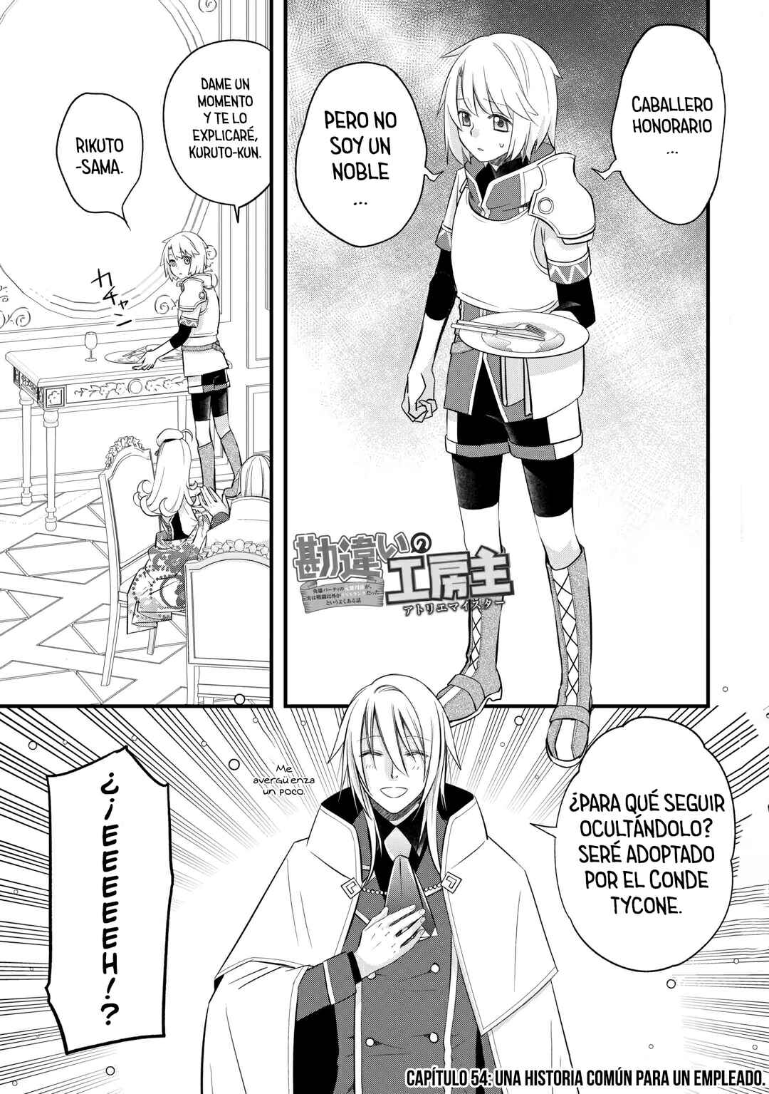 Kanchigai no Atelier Meister - Eiyuu Party no Moto Zatsuyougakari ga, Jitsu wa Sentou Igai ga SSS Rank Datta to Iu Yoku Aru Hanashi Chapter 54 - Page 3