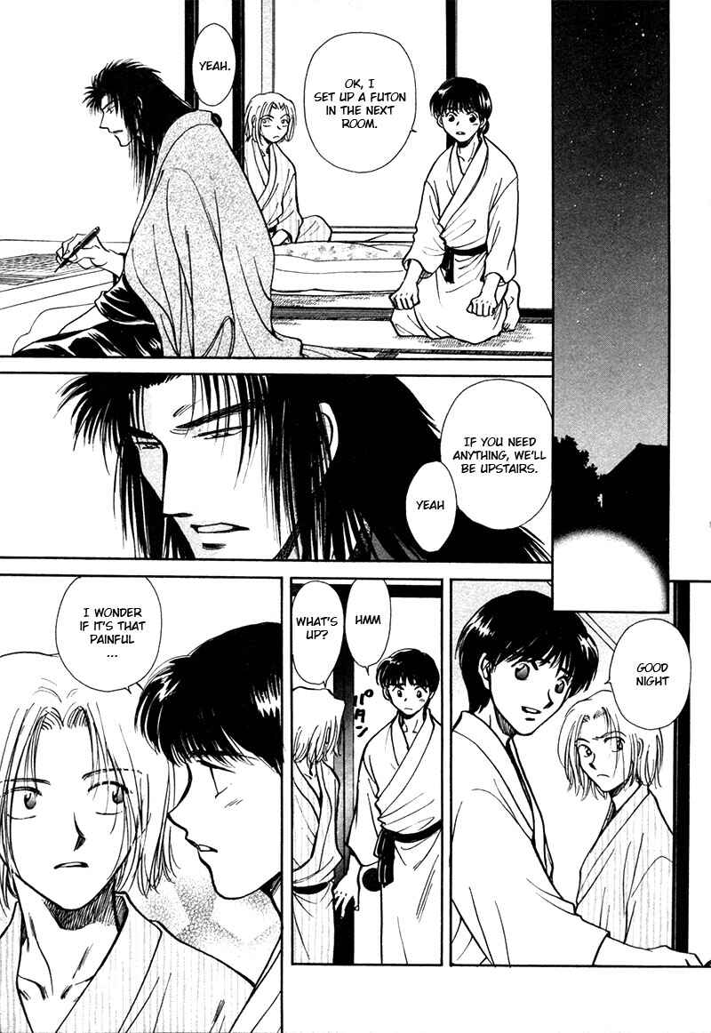HItodenashi no Koi Chapter 17 - Page 12