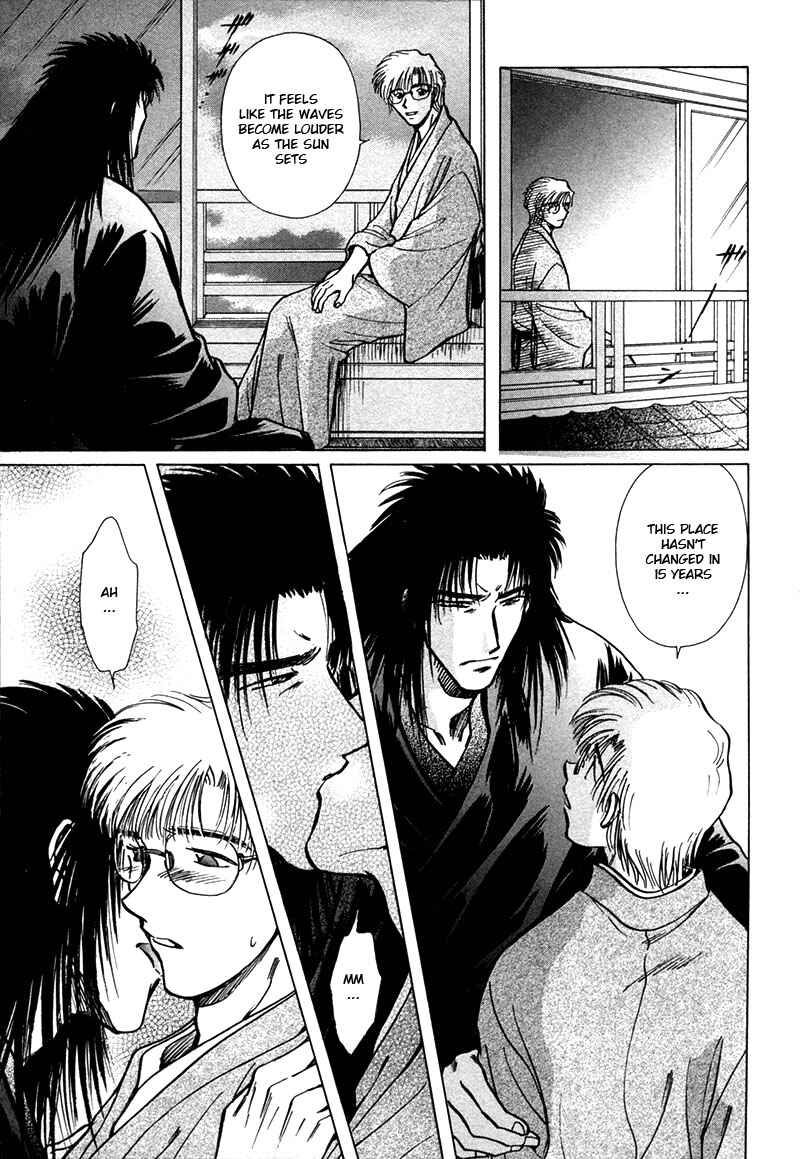 HItodenashi no Koi Chapter 17 - Page 18