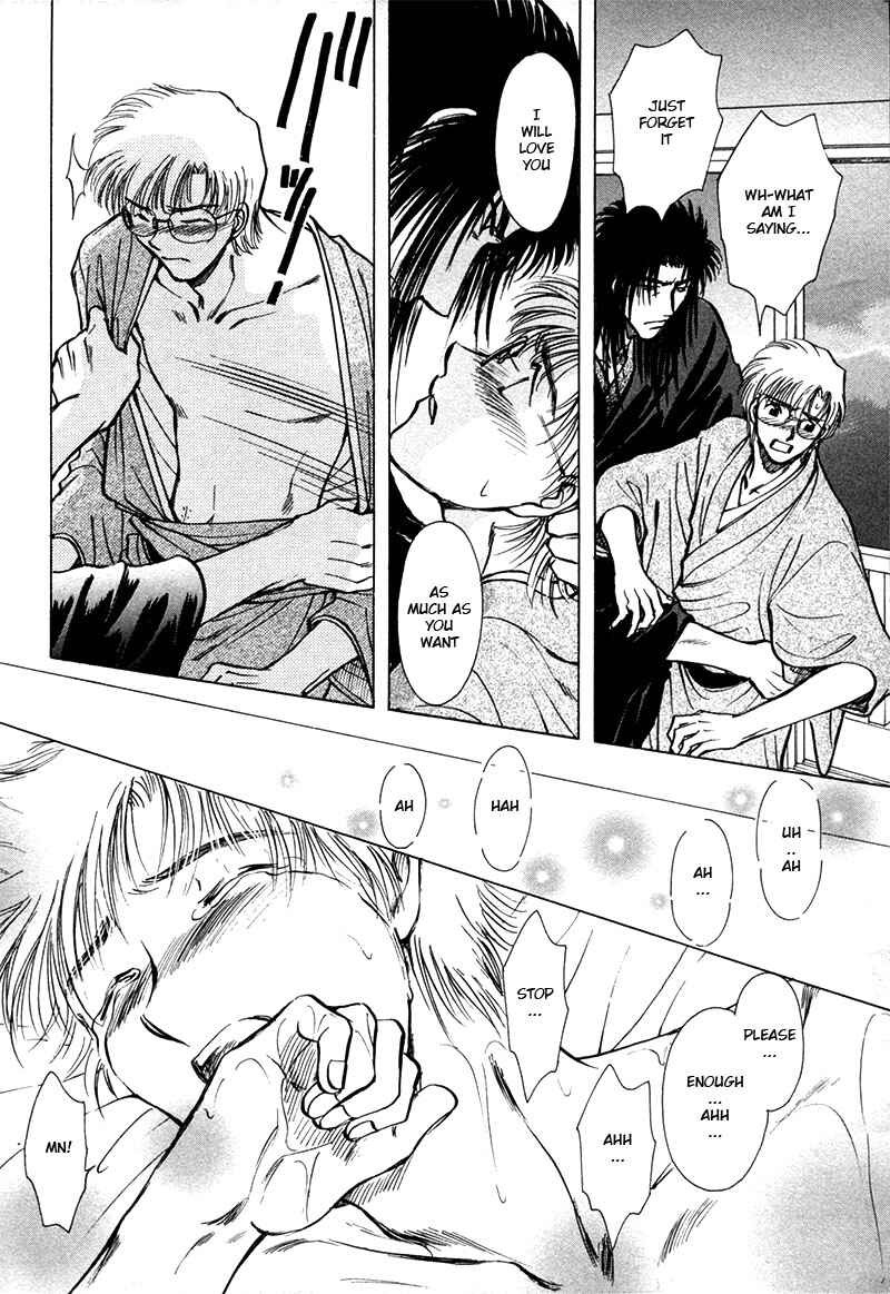HItodenashi no Koi Chapter 17 - Page 21