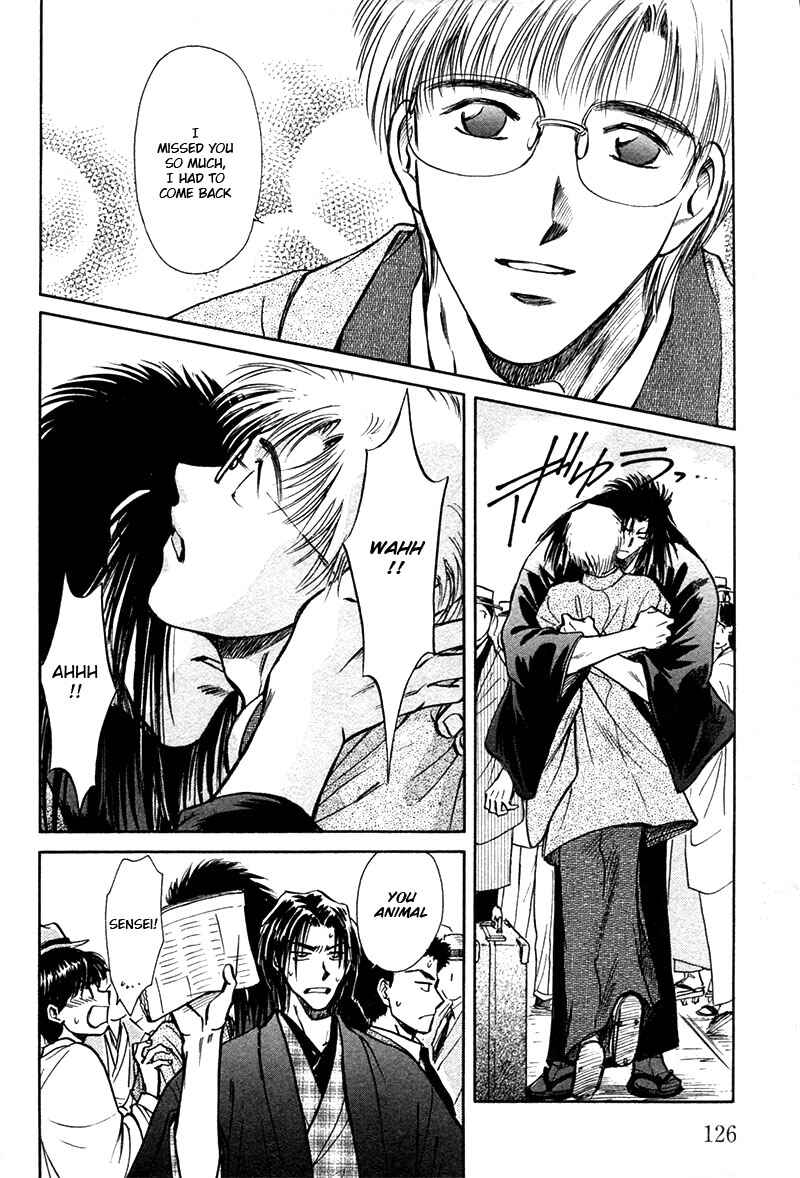 HItodenashi no Koi Chapter 17 - Page 38