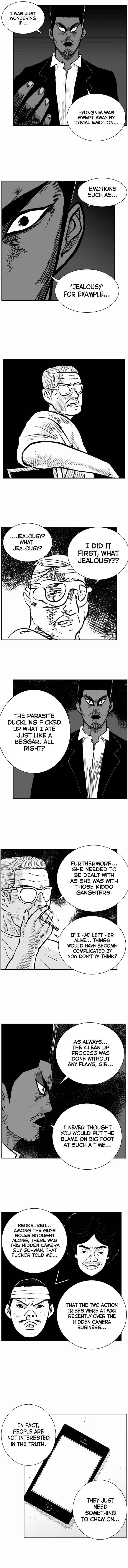Hellper 2 <KillBeros> Chapter 23 - Page 11