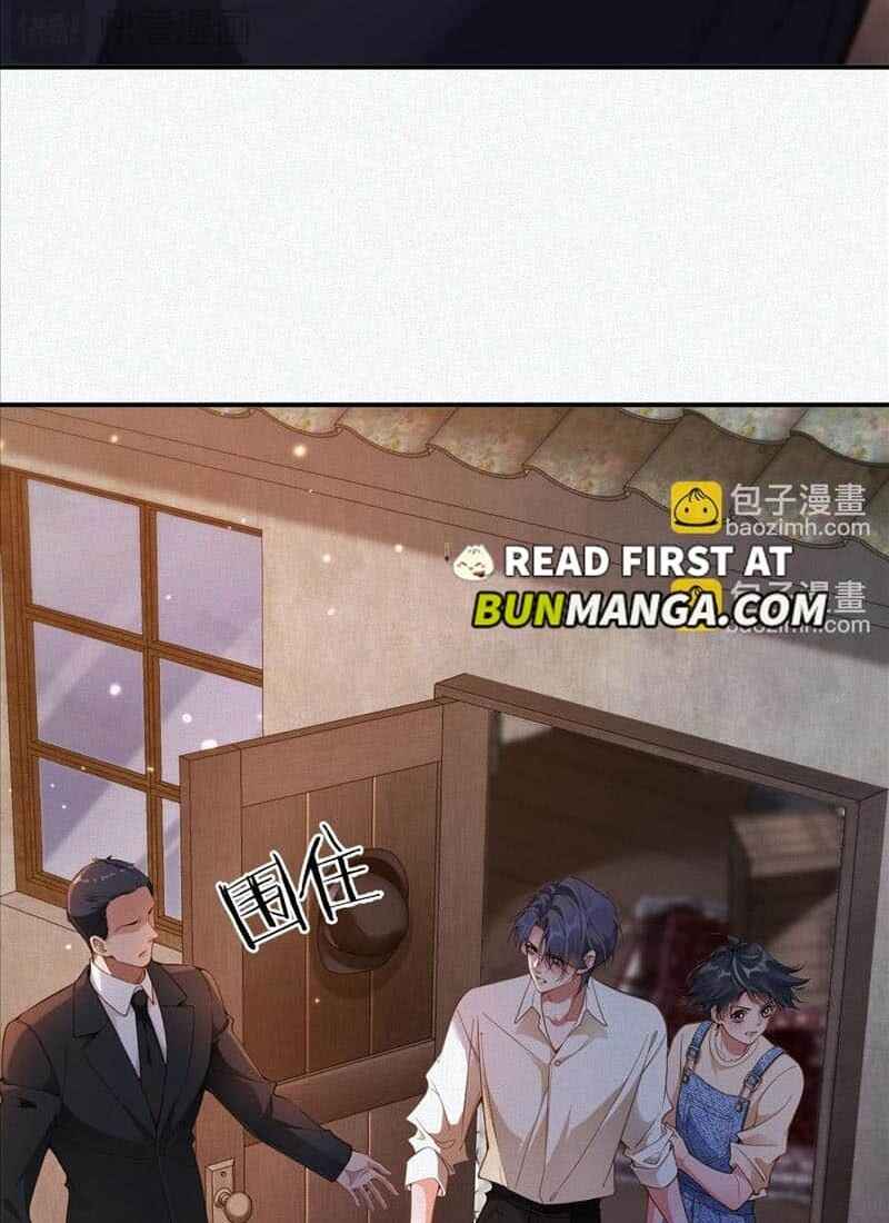 My Ex-Husband Wants to Remarry Again Chapter 29 - Page 31