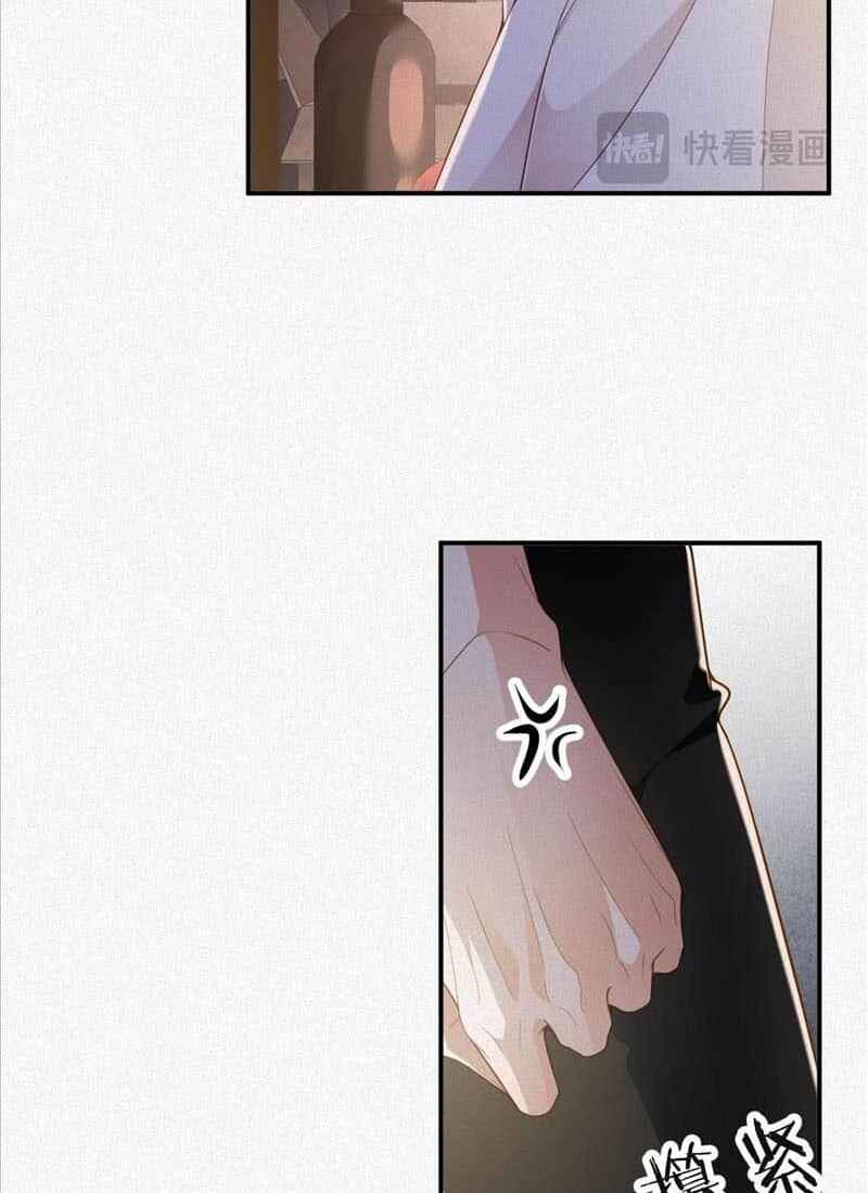 My Ex-Husband Wants to Remarry Again Chapter 29 - Page 4