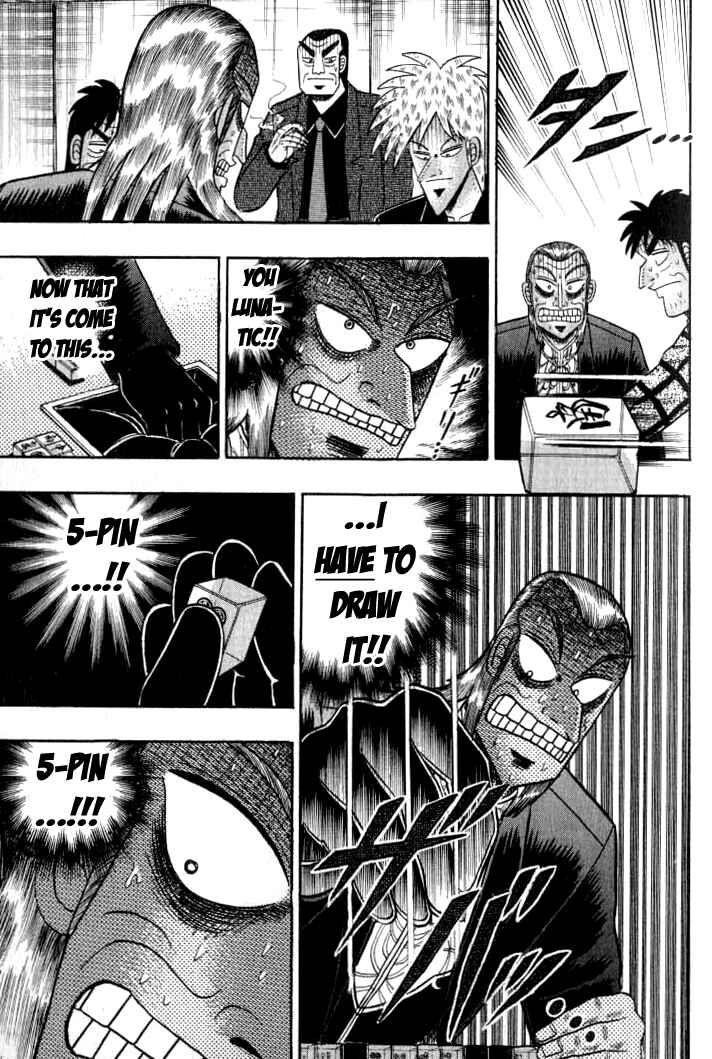 Akagi: Yami ni Oritatta Tensai Chapter 130 - Page 12