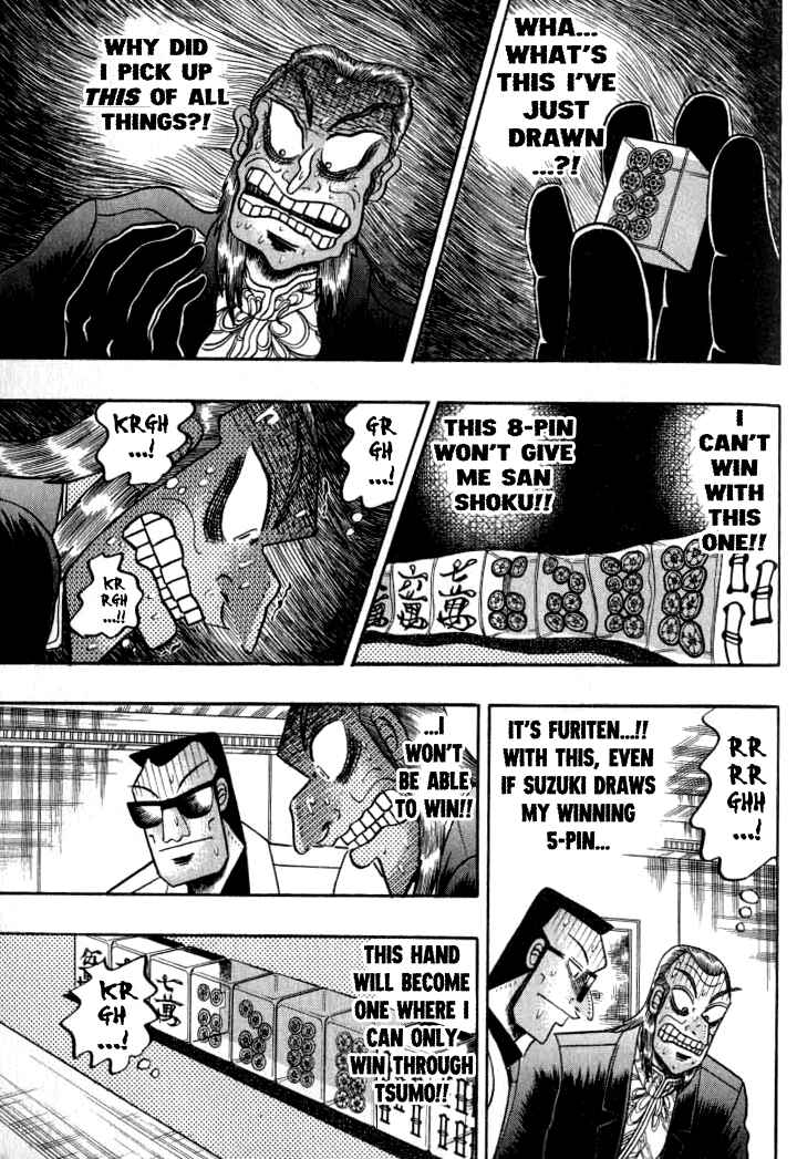 Akagi: Yami ni Oritatta Tensai Chapter 130 - Page 14