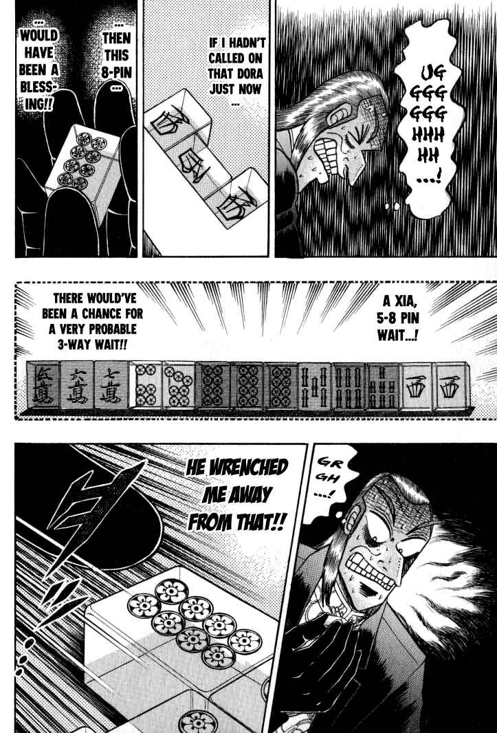 Akagi: Yami ni Oritatta Tensai Chapter 130 - Page 15