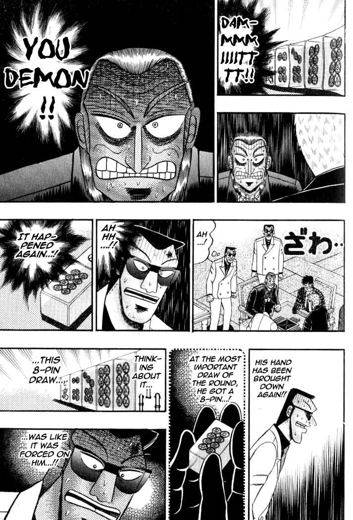 Akagi: Yami ni Oritatta Tensai Chapter 130 - Page 16