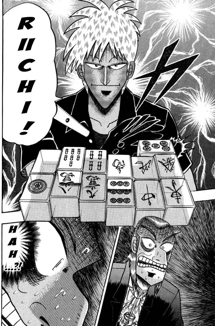 Akagi: Yami ni Oritatta Tensai Chapter 130 - Page 19