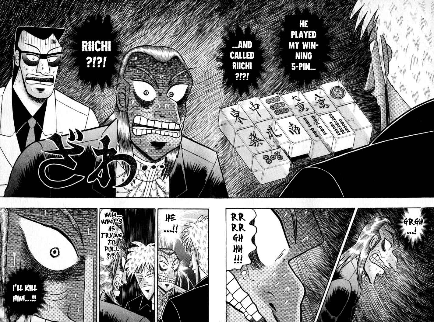 Akagi: Yami ni Oritatta Tensai Chapter 130 - Page 21