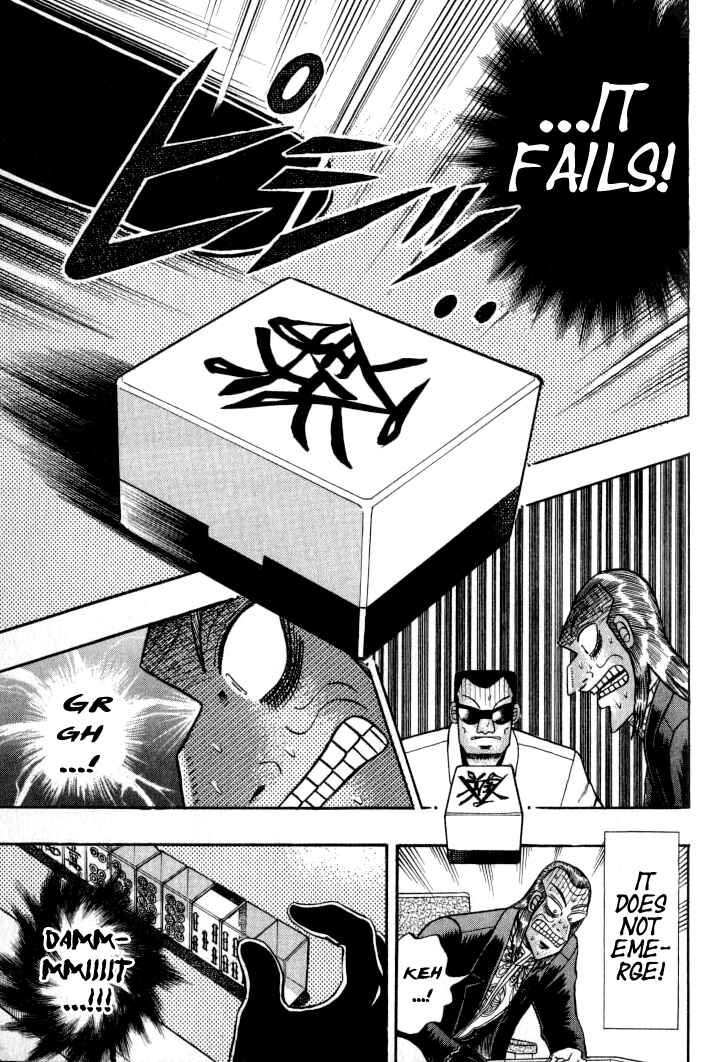 Akagi: Yami ni Oritatta Tensai Chapter 130 - Page 5