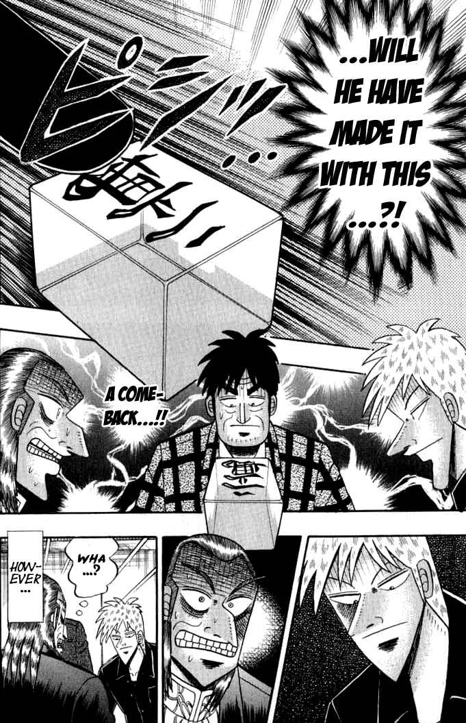 Akagi: Yami ni Oritatta Tensai Chapter 130 - Page 7