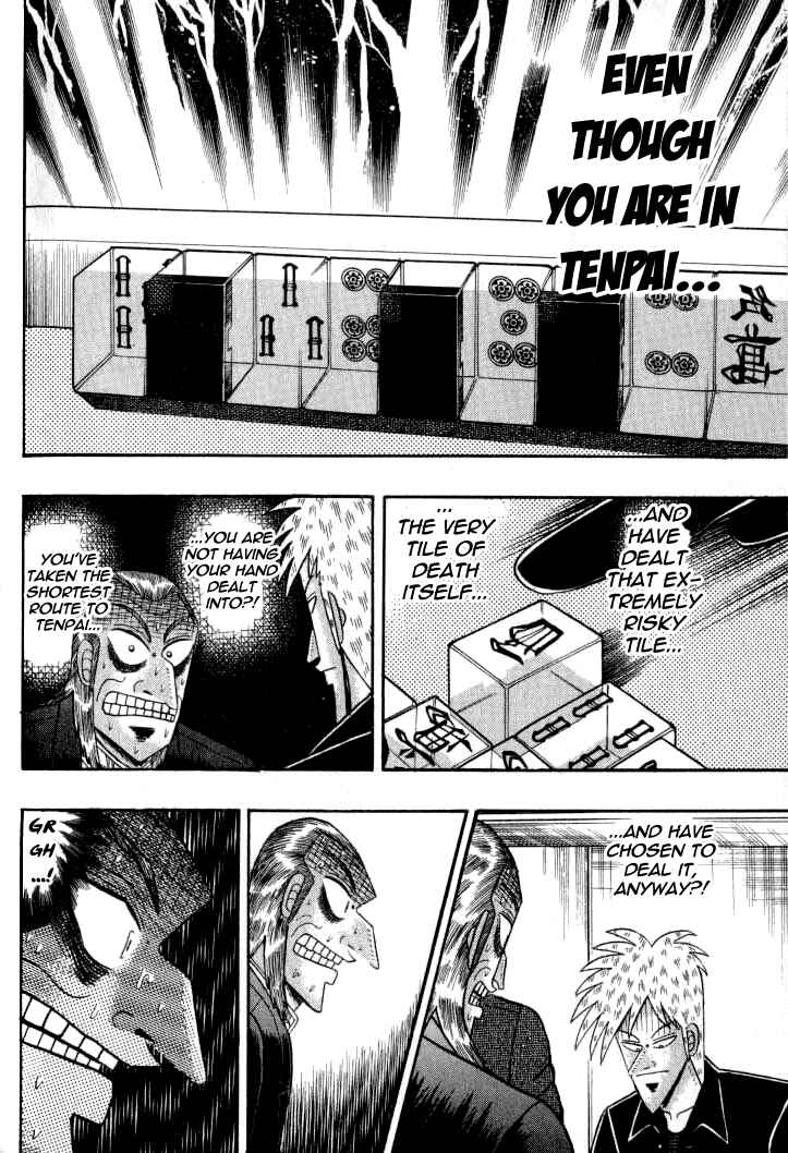 Akagi: Yami ni Oritatta Tensai Chapter 130 - Page 9