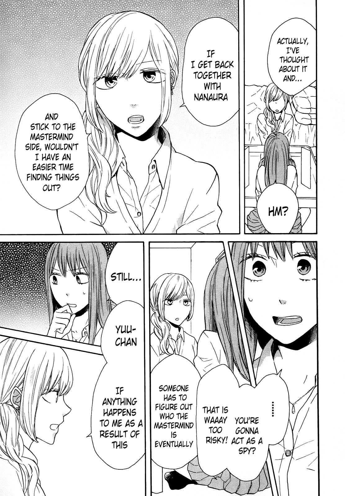 Bokura no Kiseki Chapter 46 - Page 11