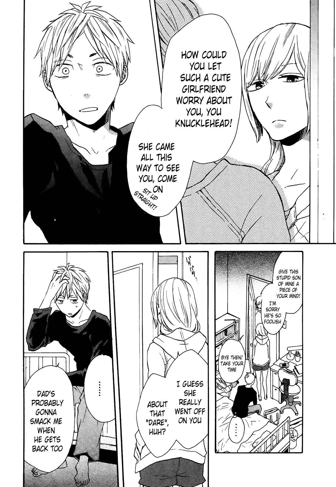 Bokura no Kiseki Chapter 46 - Page 18