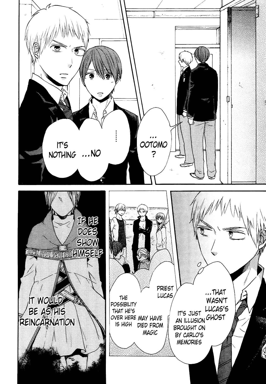 Bokura no Kiseki Chapter 46 - Page 2
