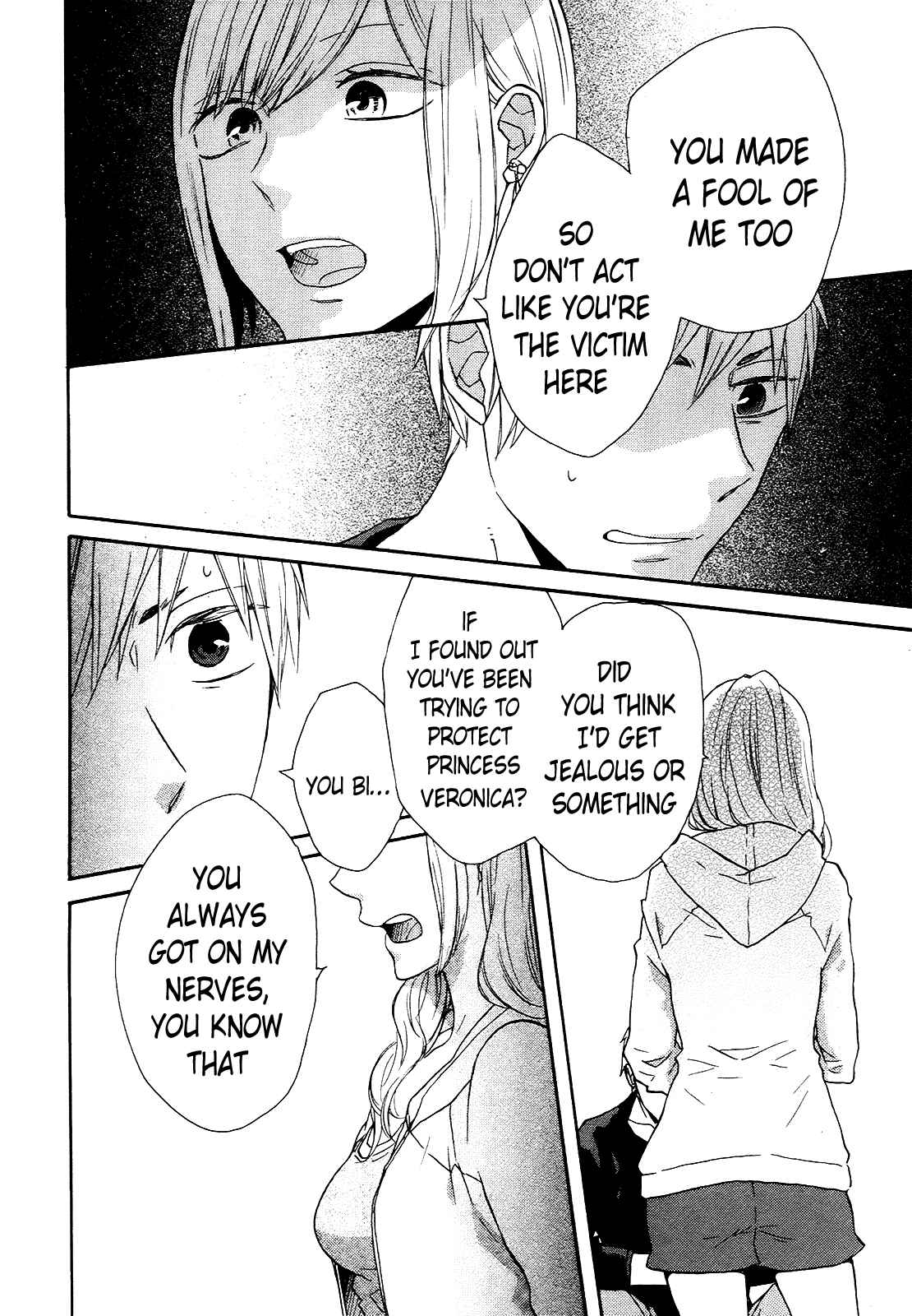 Bokura no Kiseki Chapter 46 - Page 23