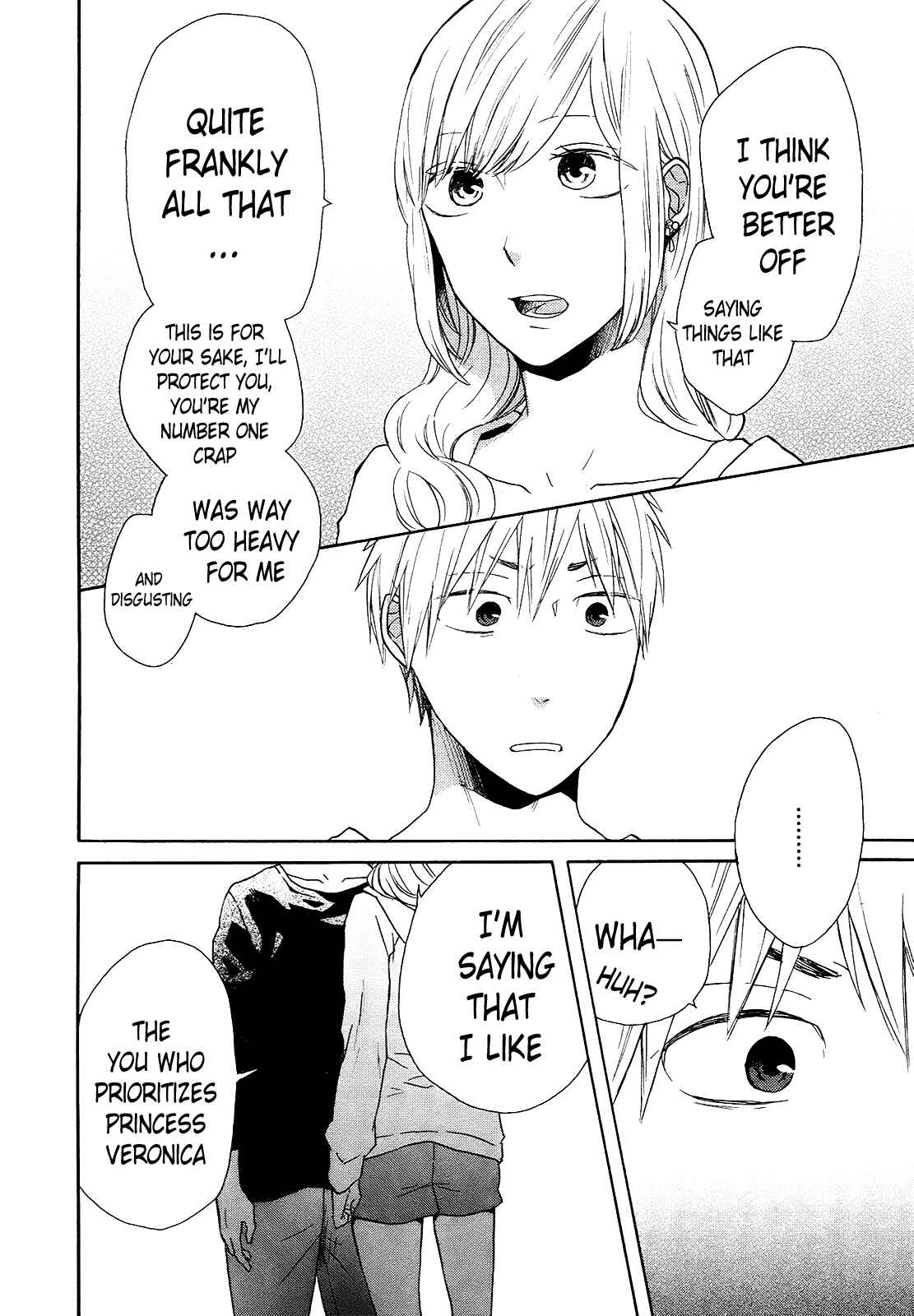 Bokura no Kiseki Chapter 46 - Page 27