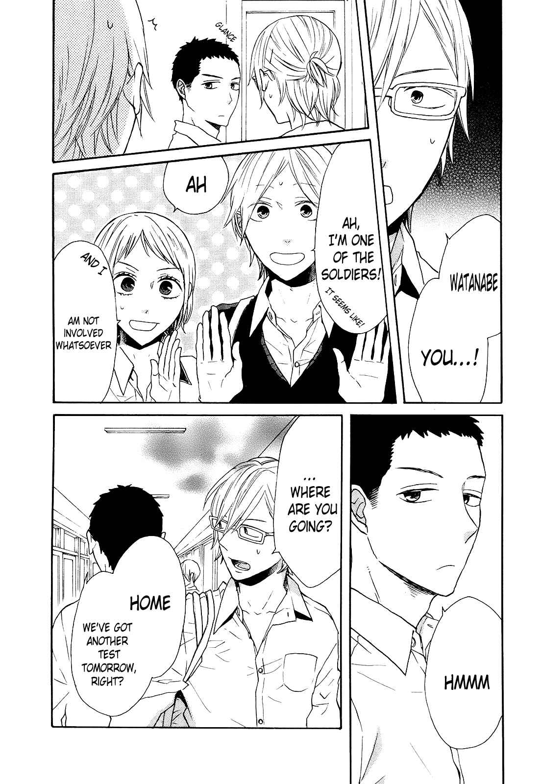 Bokura no Kiseki Chapter 46 - Page 7
