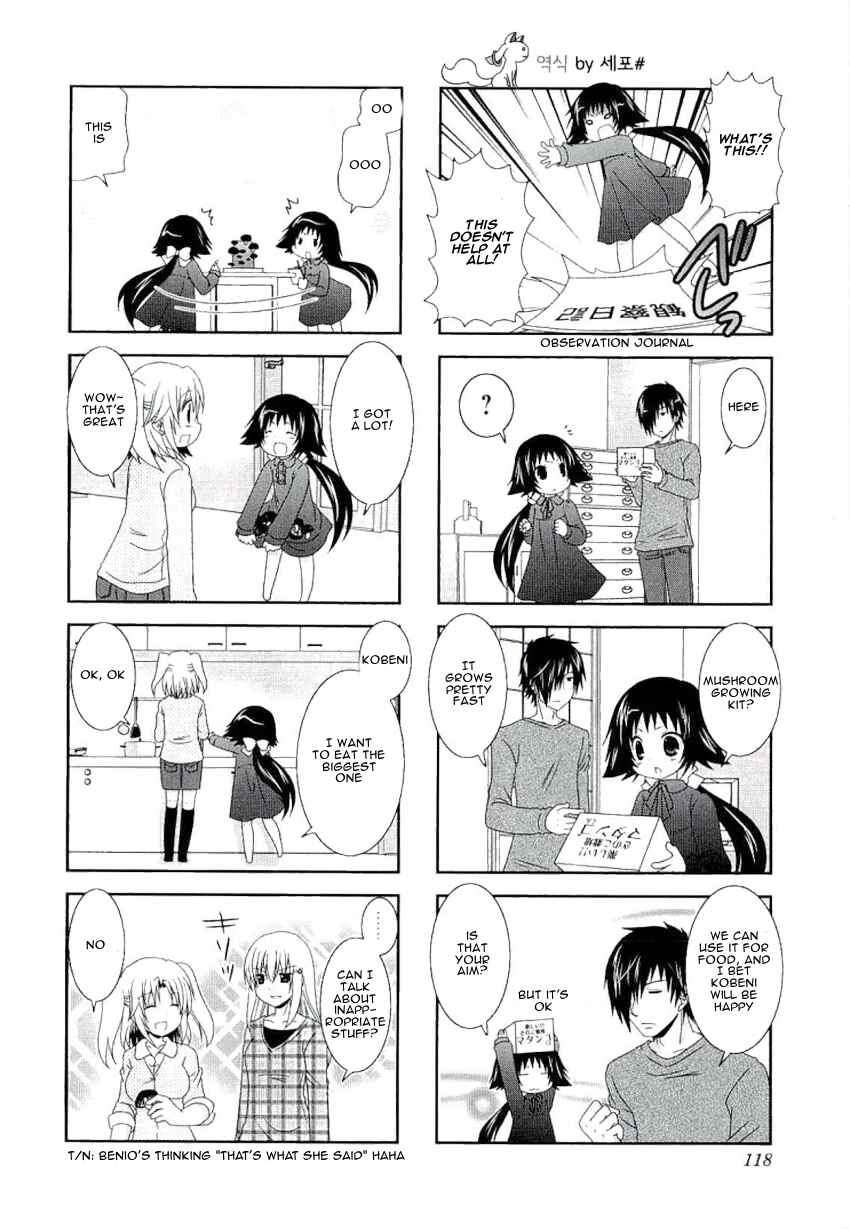 Mikakunin de Shinkoukei Chapter 40 - Page 6