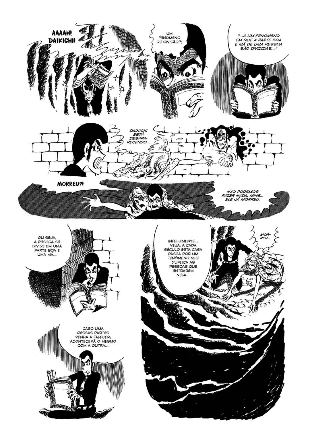 Lupin III Chapter 41 - Page 14
