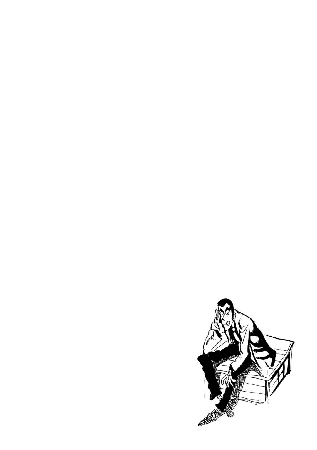Lupin III Chapter 41 - Page 18
