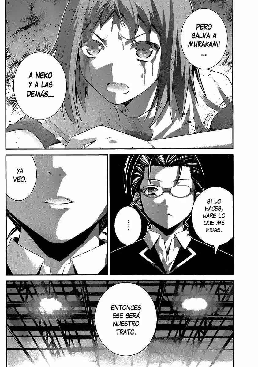 Gokukoku no Brynhildr Chapter 174 - Page 2