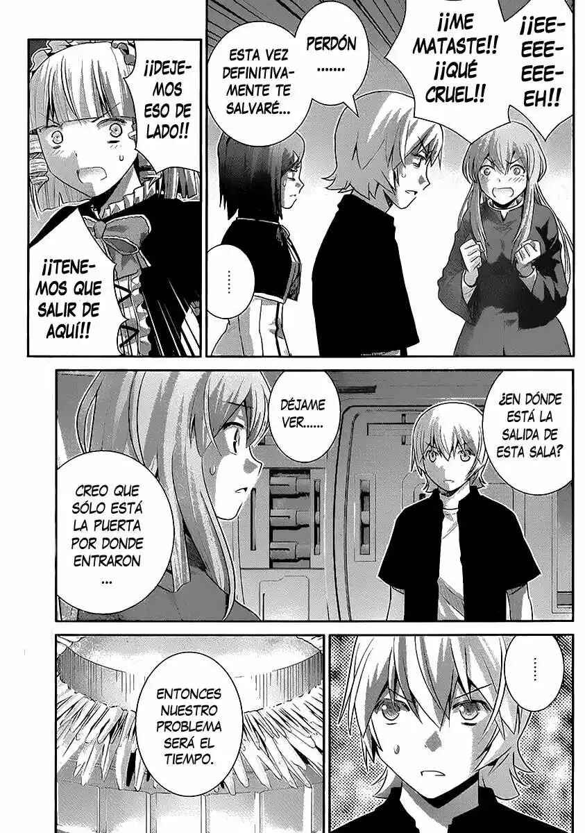 Gokukoku no Brynhildr Chapter 174 - Page 8