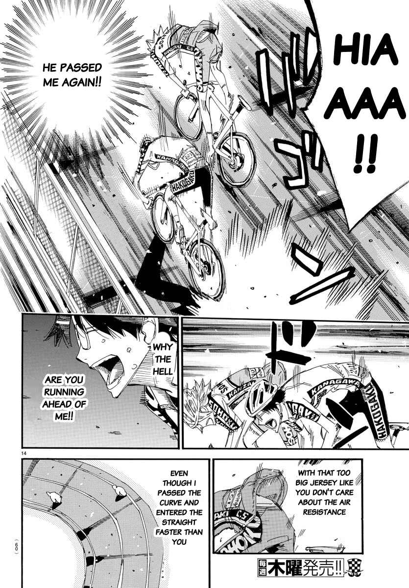 Yowamushi Pedal Chapter 624 - Page 14
