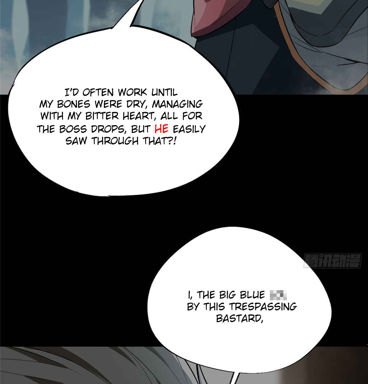 Quánzhí Gāoshǒu Chapter 0 - Page 5
