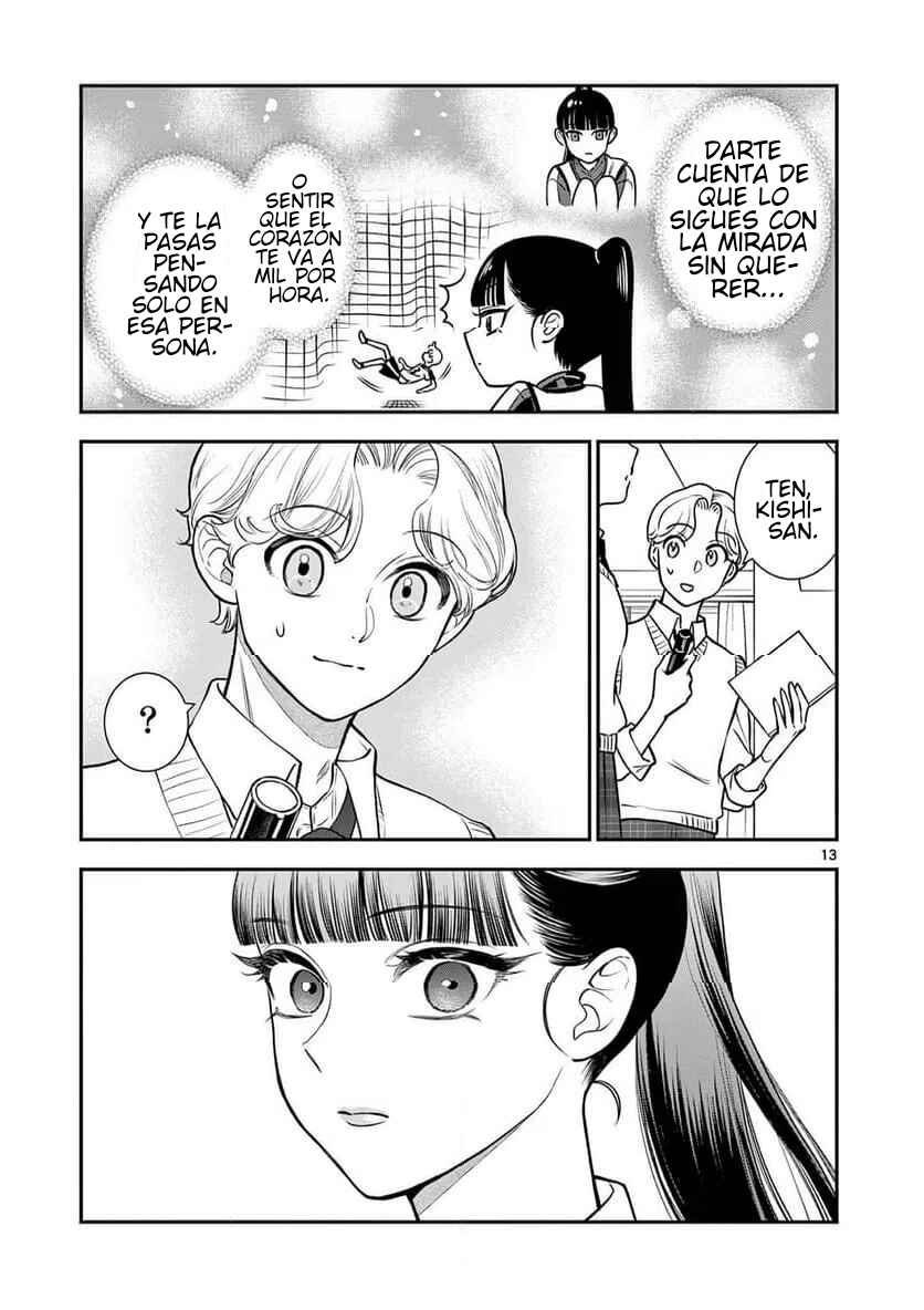 Ano Ko wa Kishi Chapter 10 - Page 13