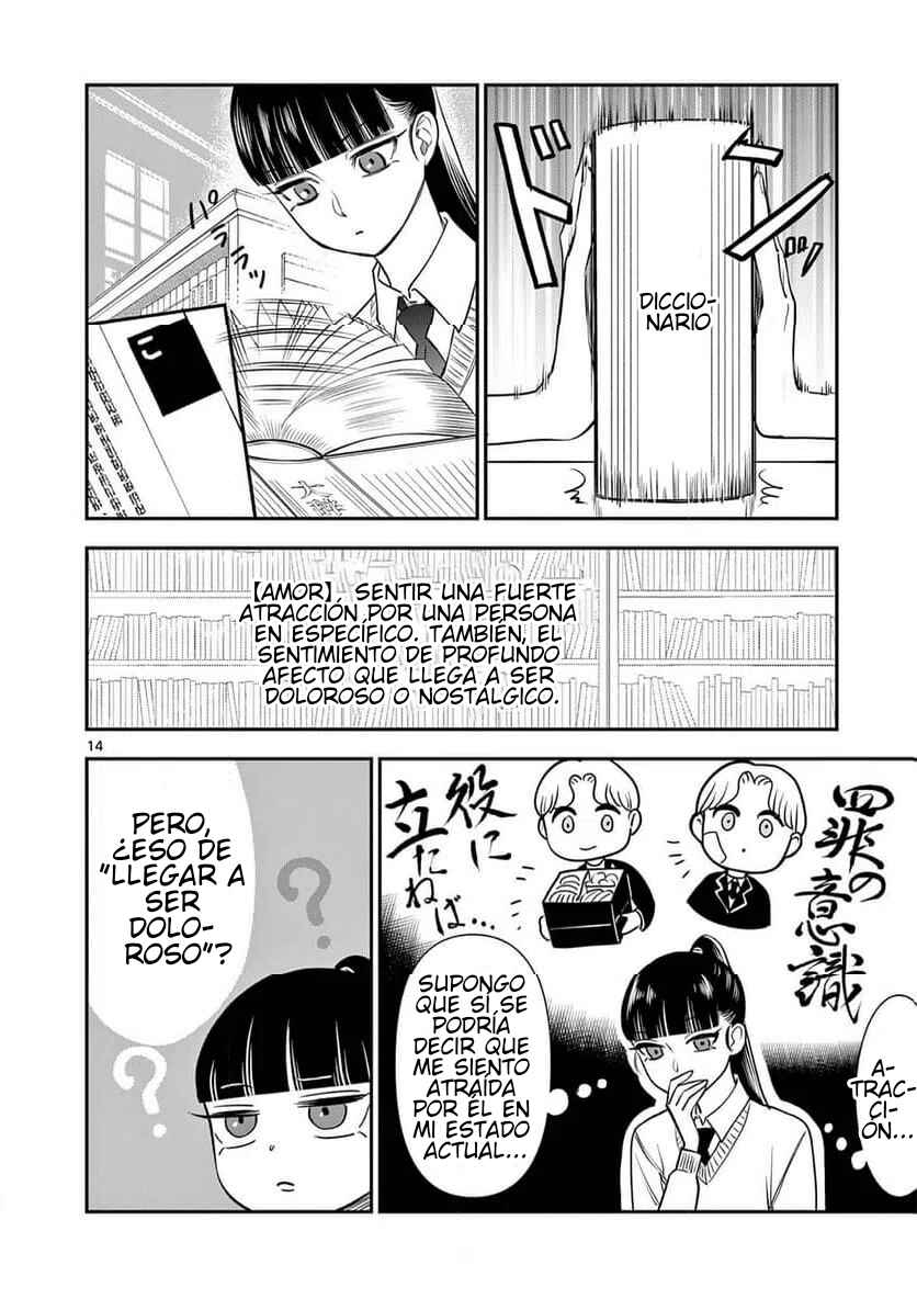 Ano Ko wa Kishi Chapter 10 - Page 14