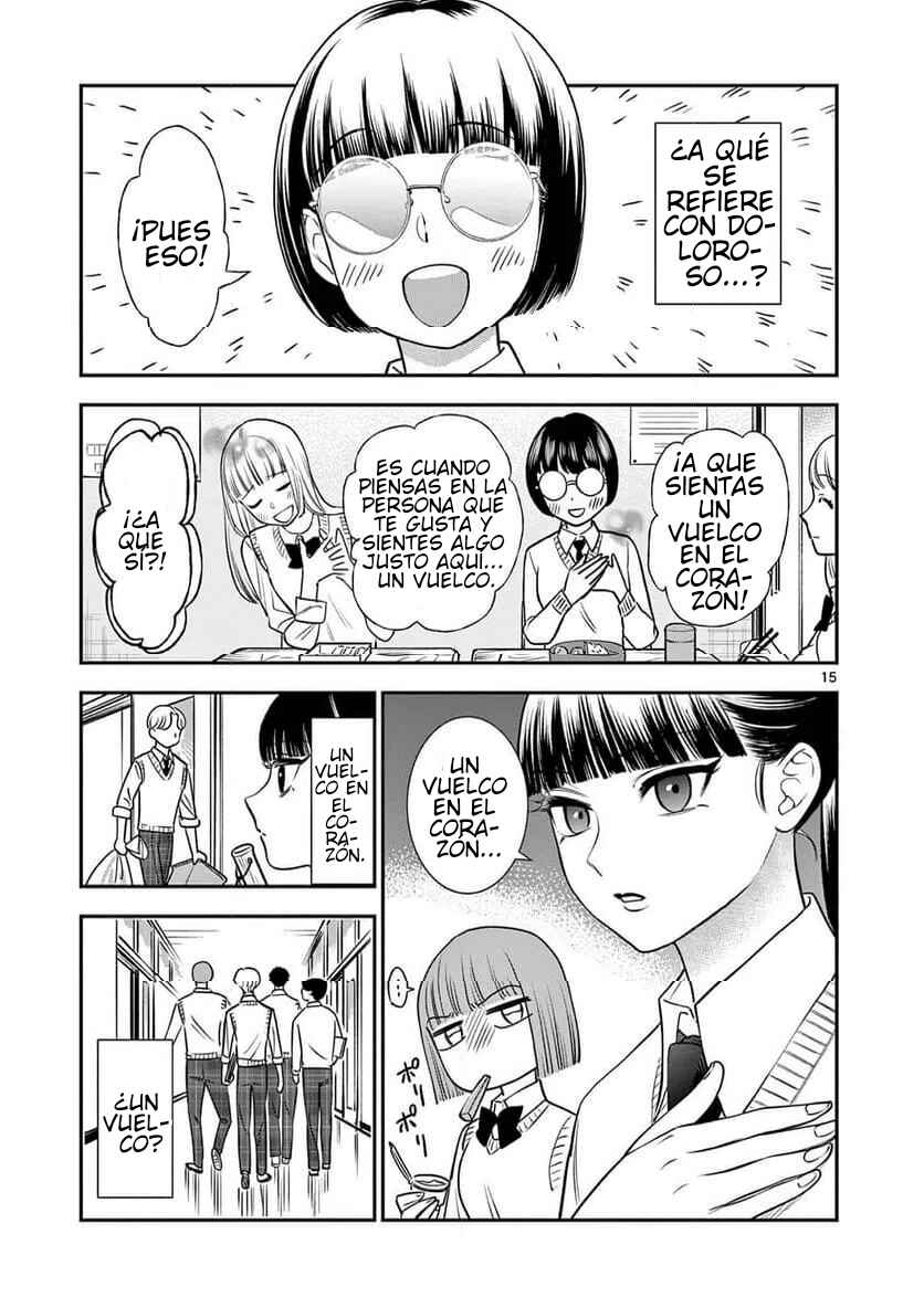 Ano Ko wa Kishi Chapter 10 - Page 15
