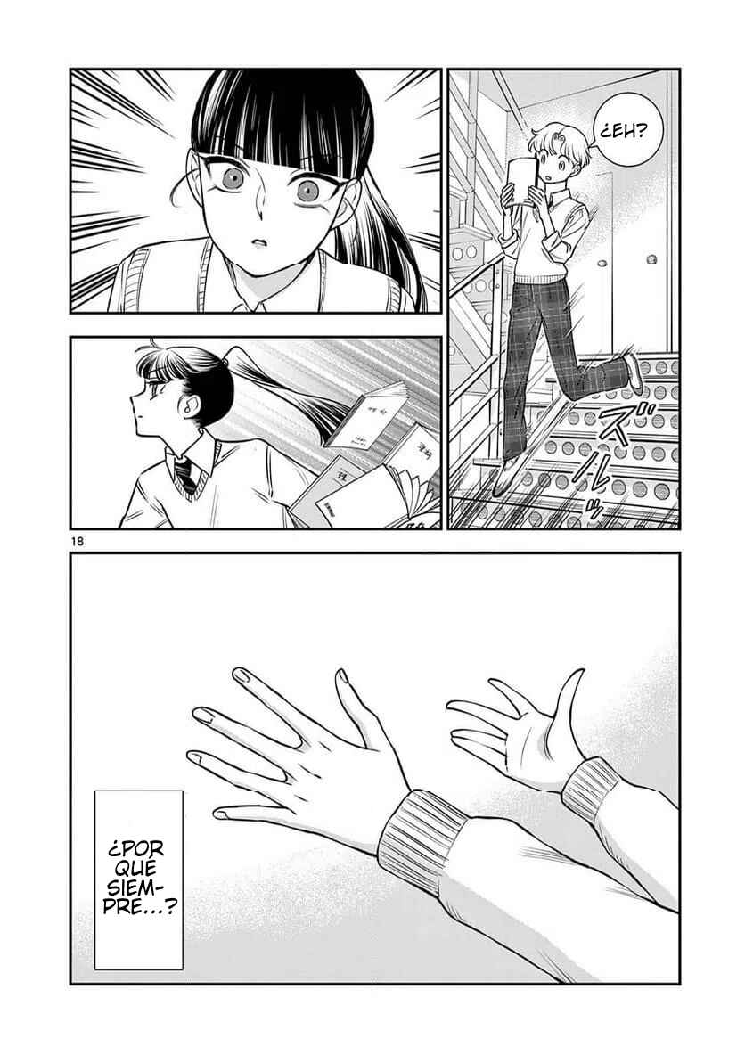 Ano Ko wa Kishi Chapter 10 - Page 18