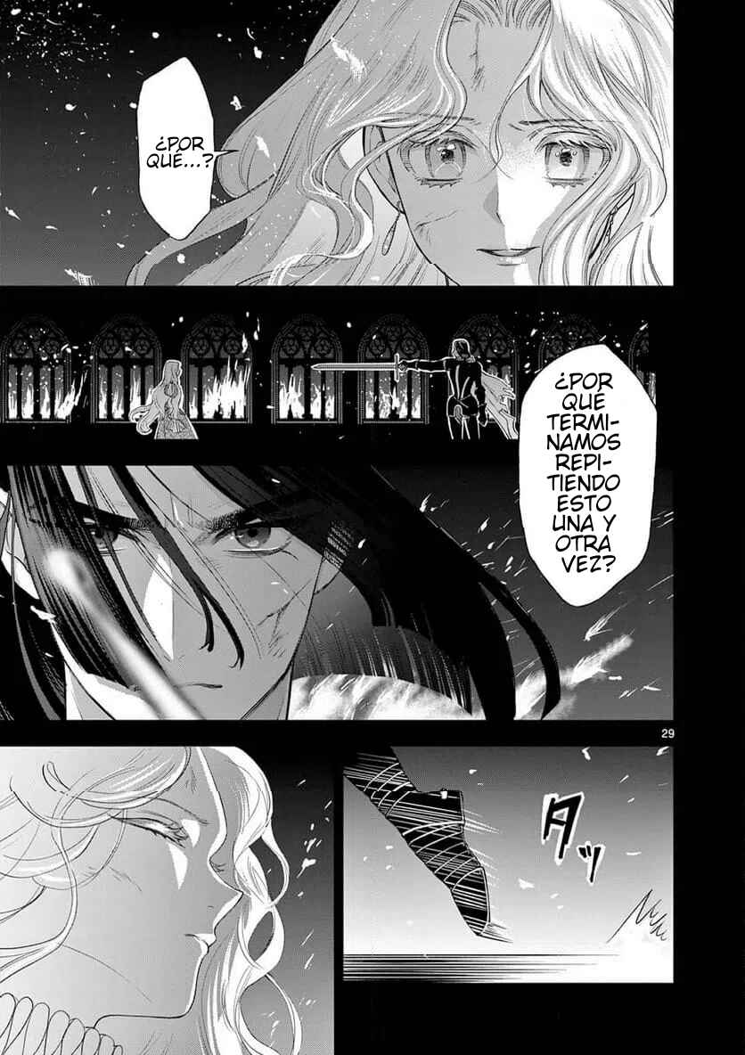 Ano Ko wa Kishi Chapter 10 - Page 29