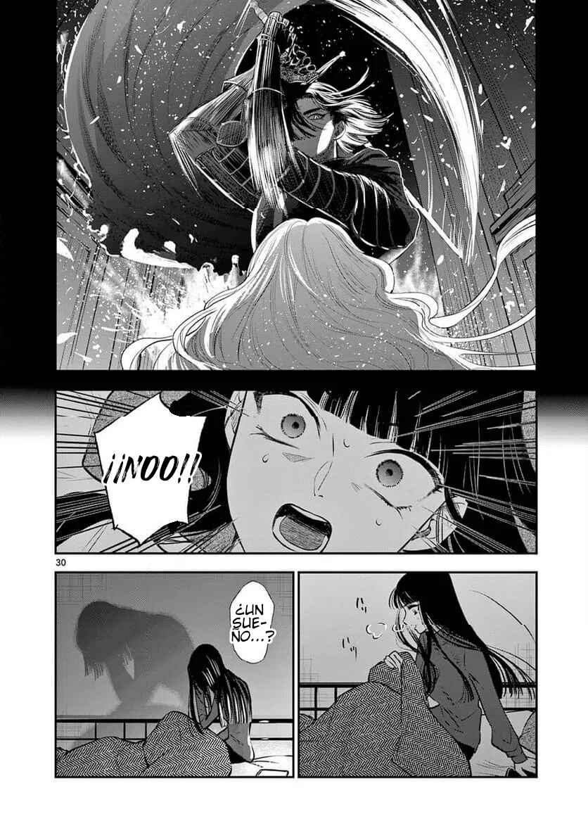 Ano Ko wa Kishi Chapter 10 - Page 30