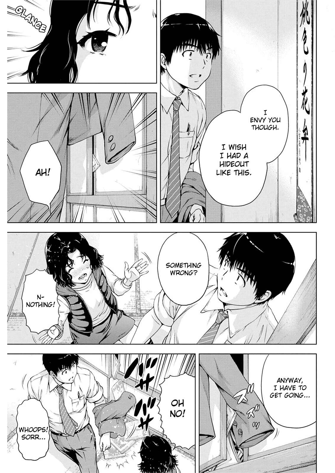 Ore wa Lolicon ja Nai! Chapter 17 - Page 11