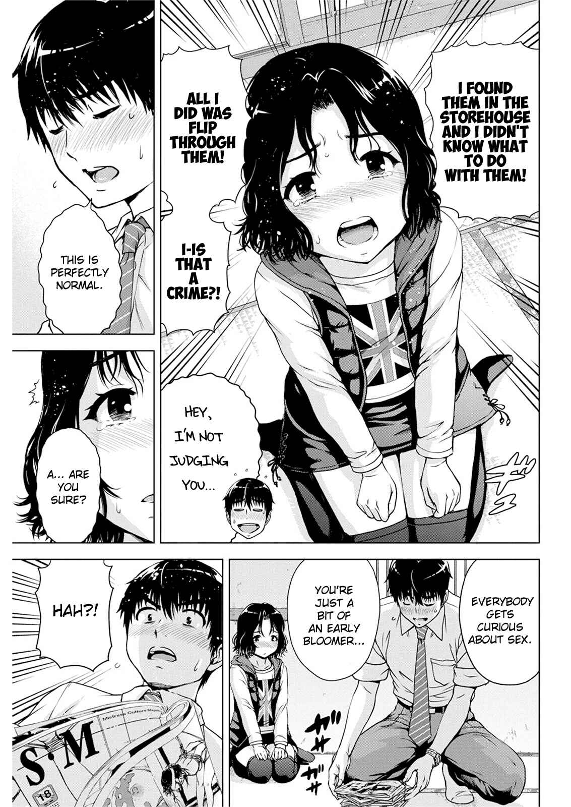 Ore wa Lolicon ja Nai! Chapter 17 - Page 13
